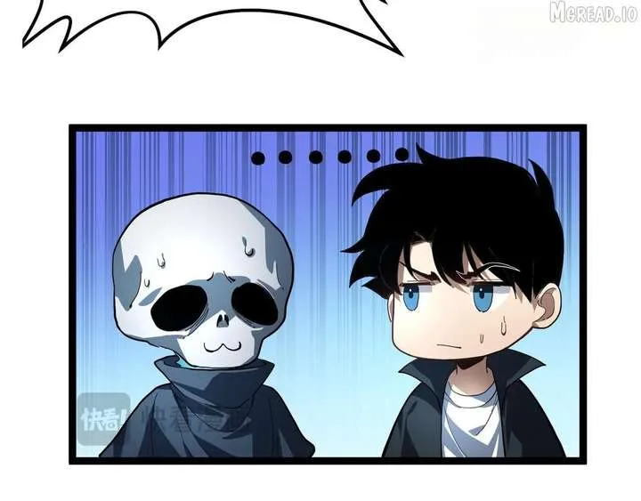 Read Maxed Strength Necromancer chapter 109 image 118 on Lezhin