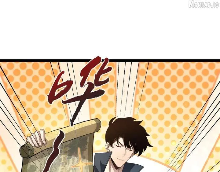 Read Maxed Strength Necromancer chapter 109 image 145 on Lezhin