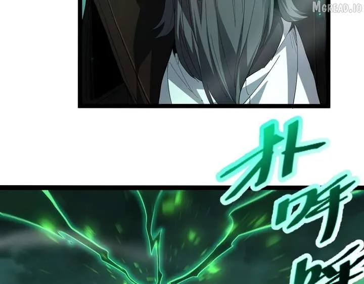 Read Maxed Strength Necromancer chapter 109 image 20 on Lezhin