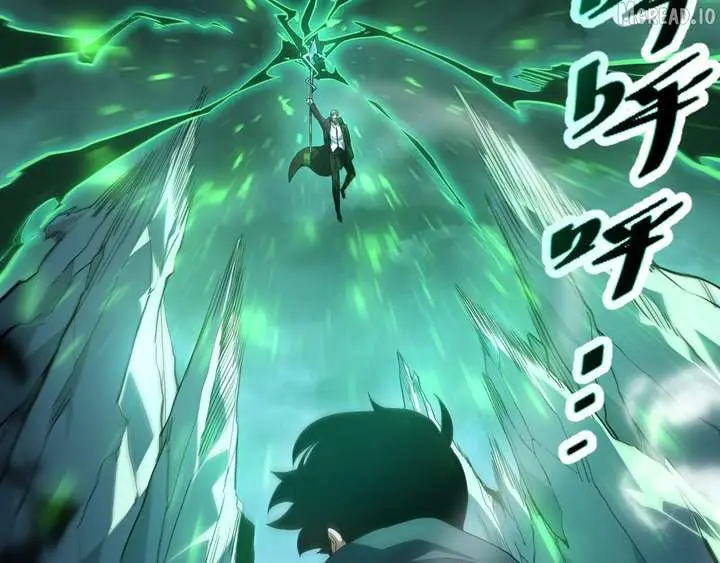 Read Maxed Strength Necromancer chapter 109 image 21 on Lezhin