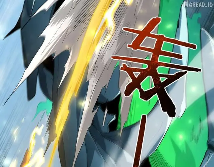 Read Maxed Strength Necromancer chapter 109 image 40 on Lezhin