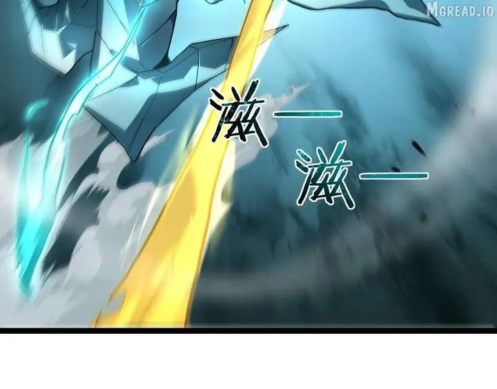 Read Maxed Strength Necromancer chapter 109 image 50 on Lezhin