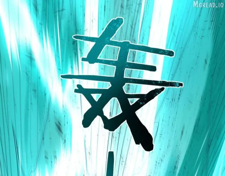 Read Maxed Strength Necromancer chapter 109 image 58 on Lezhin