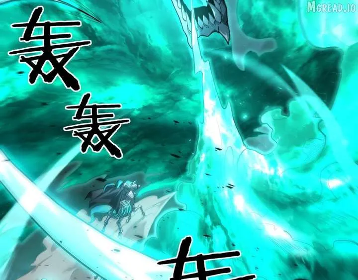 Read Maxed Strength Necromancer chapter 109 image 76 on Lezhin