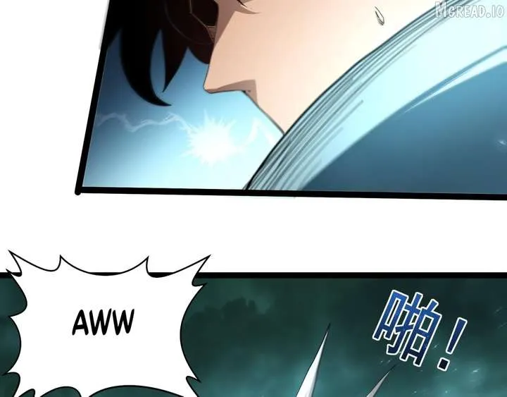 Read Maxed Strength Necromancer chapter 109 image 90 on Lezhin