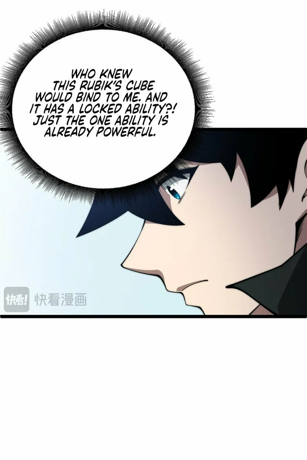 Read Maxed Strength Necromancer chapter 11 image 17 on Lezhin
