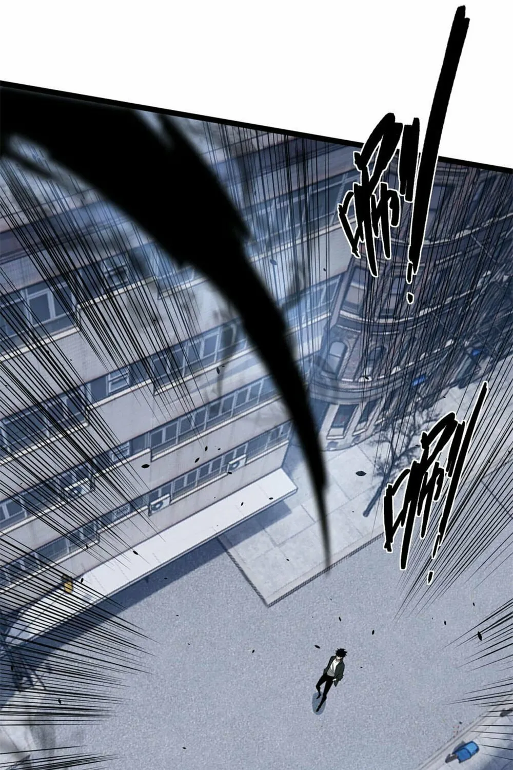 Read Maxed Strength Necromancer chapter 11 image 47 on Lezhin