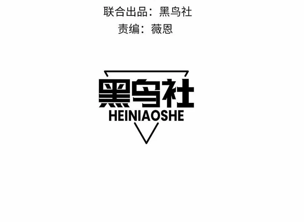 Read Maxed Strength Necromancer chapter 11 image 5 on Lezhin