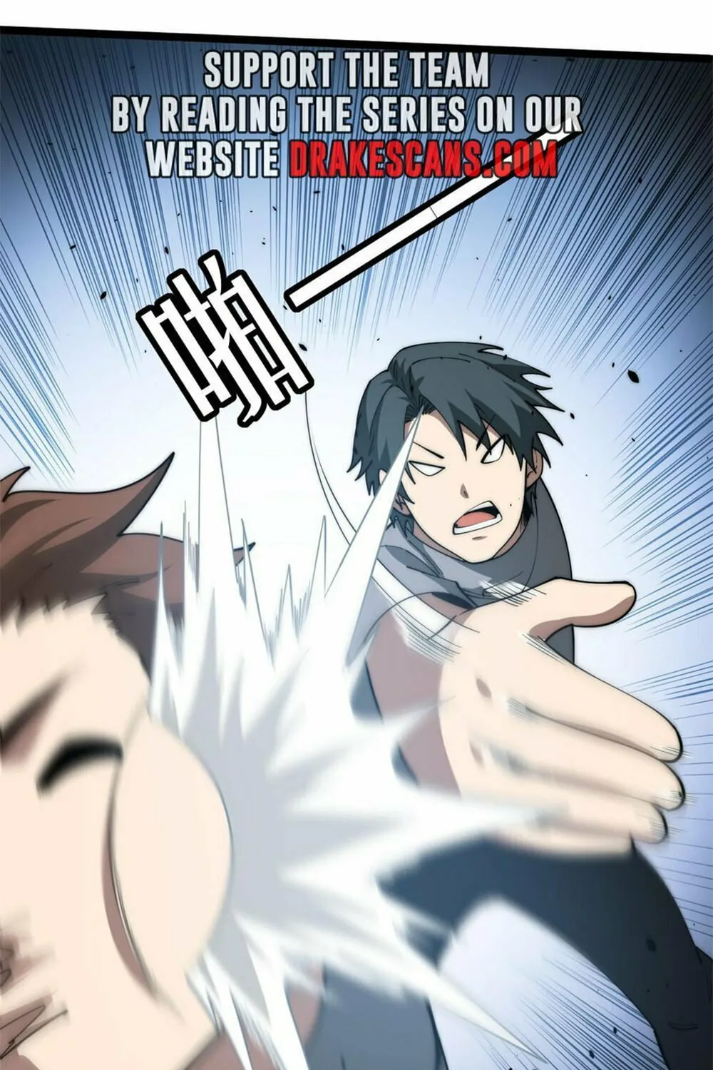 Read Maxed Strength Necromancer chapter 11 image 57 on Lezhin