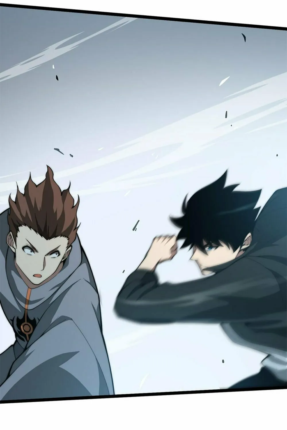 Read Maxed Strength Necromancer chapter 11 image 66 on Lezhin