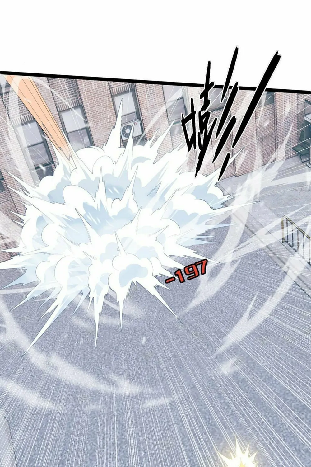 Read Maxed Strength Necromancer chapter 11 image 67 on Lezhin