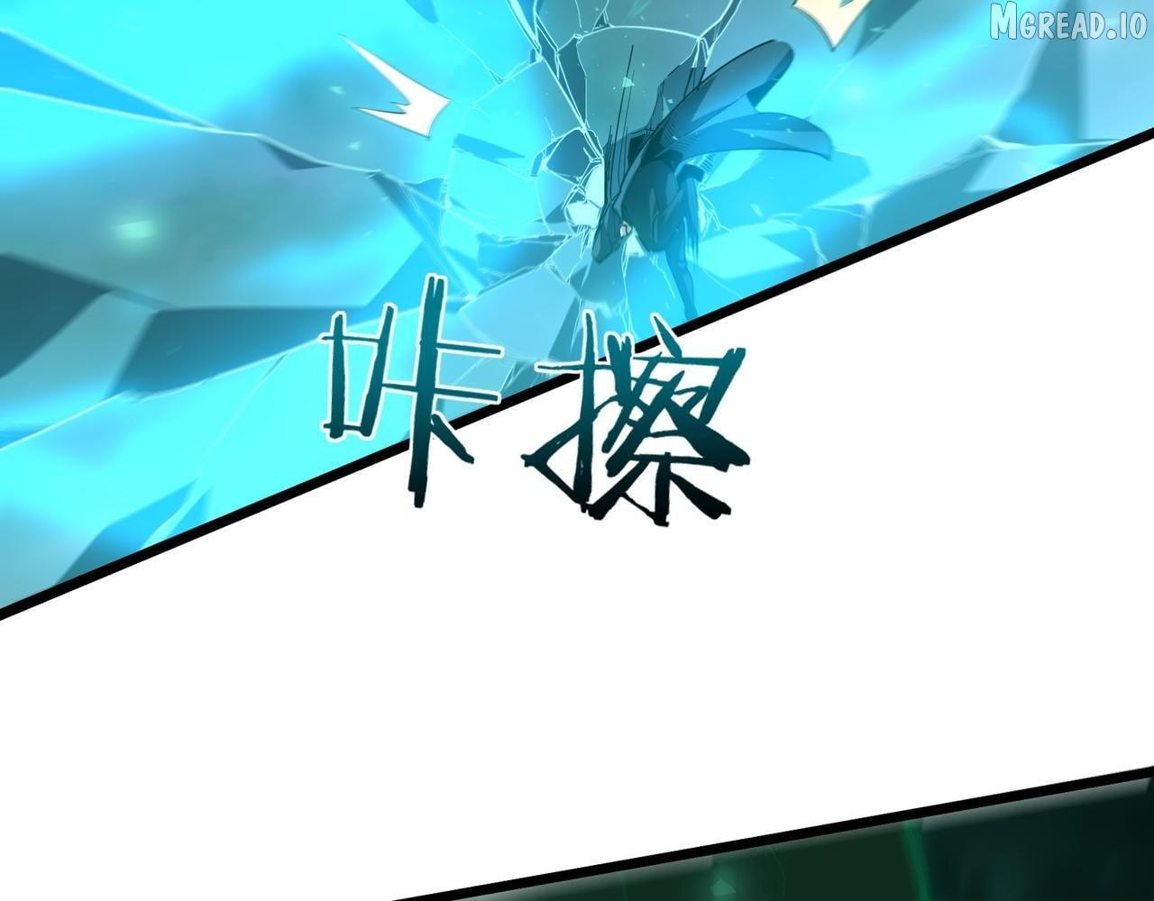 Read Maxed Strength Necromancer chapter 110 image 114 on Lezhin
