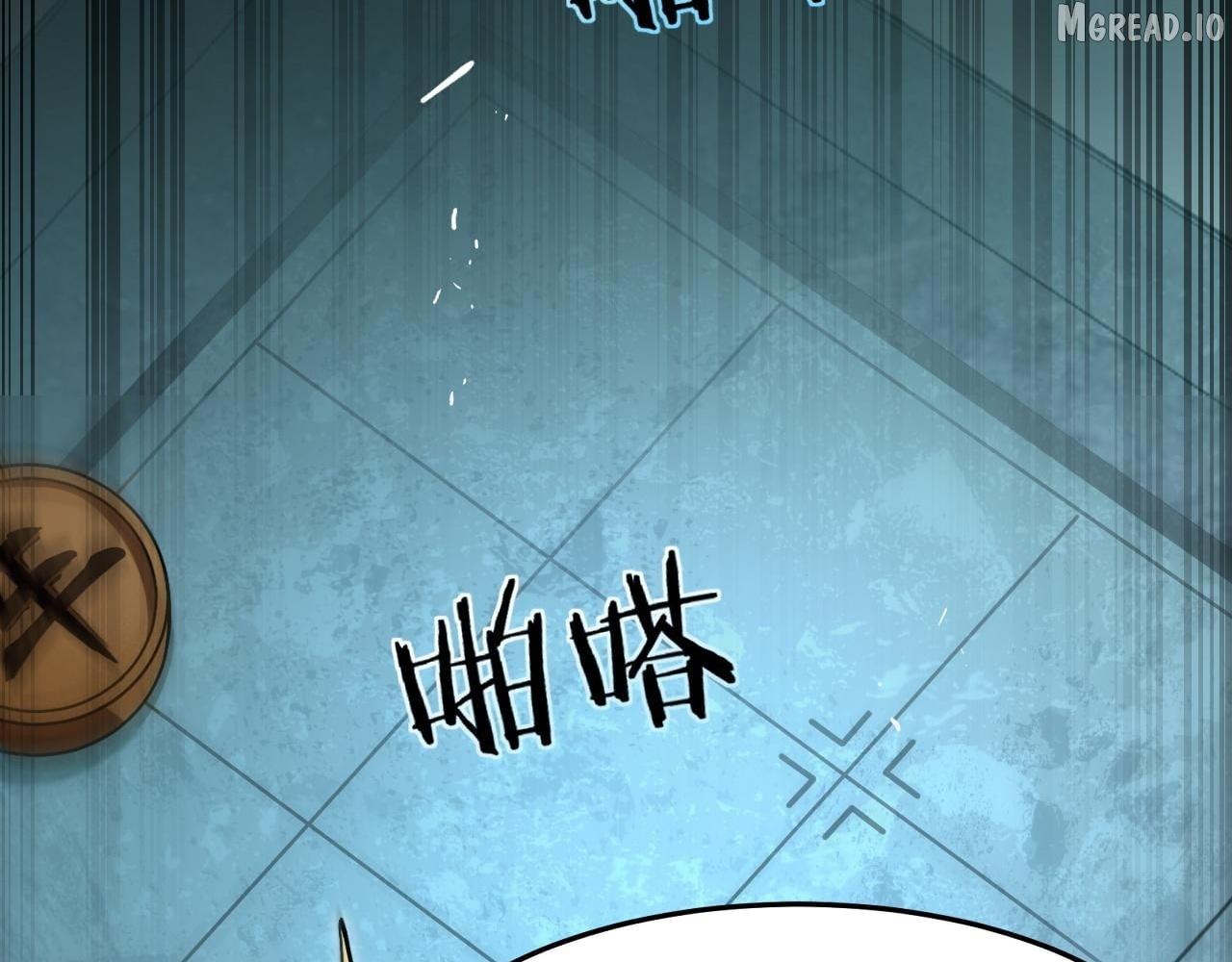 Read Maxed Strength Necromancer chapter 110 image 39 on Lezhin