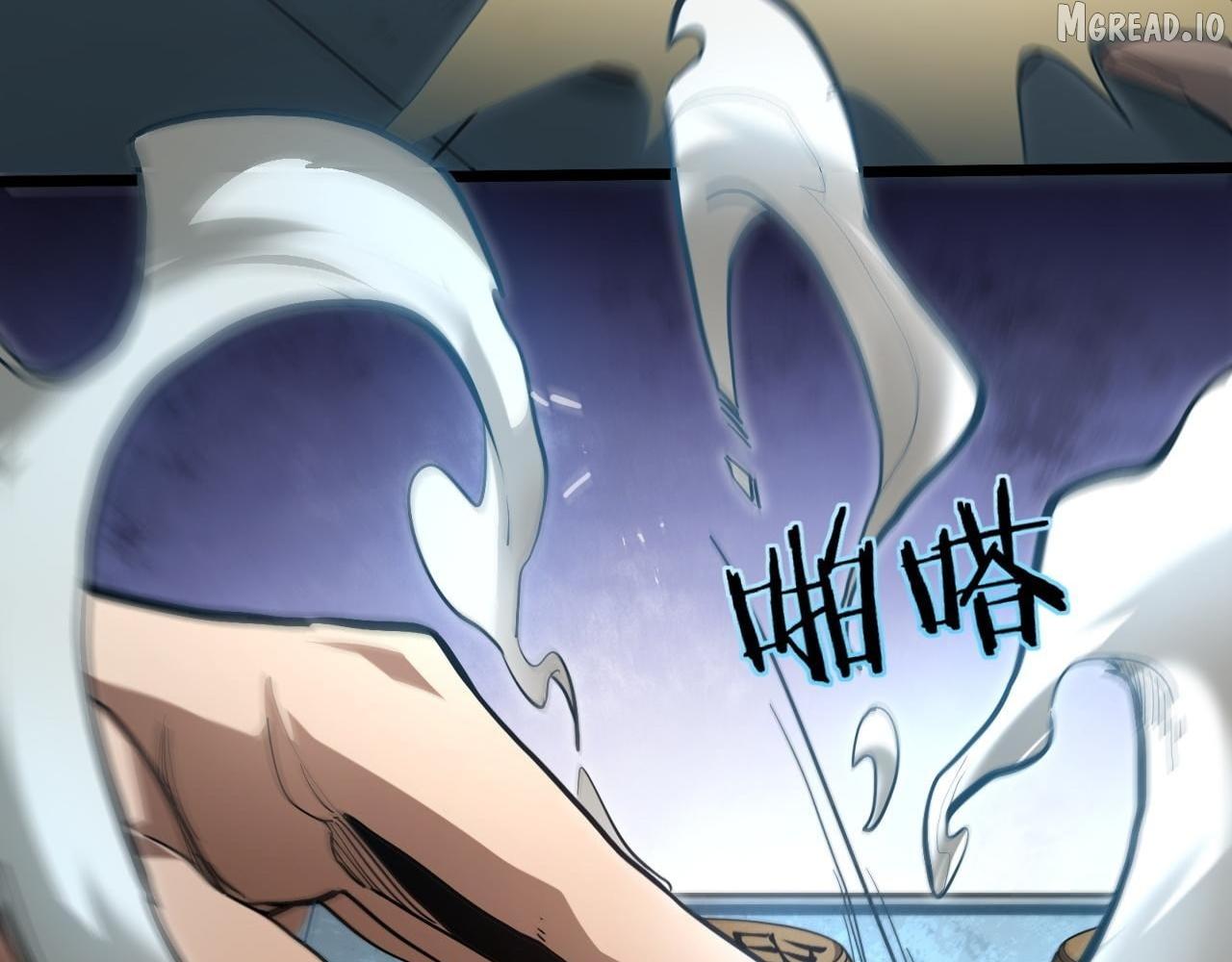 Read Maxed Strength Necromancer chapter 110 image 43 on Lezhin