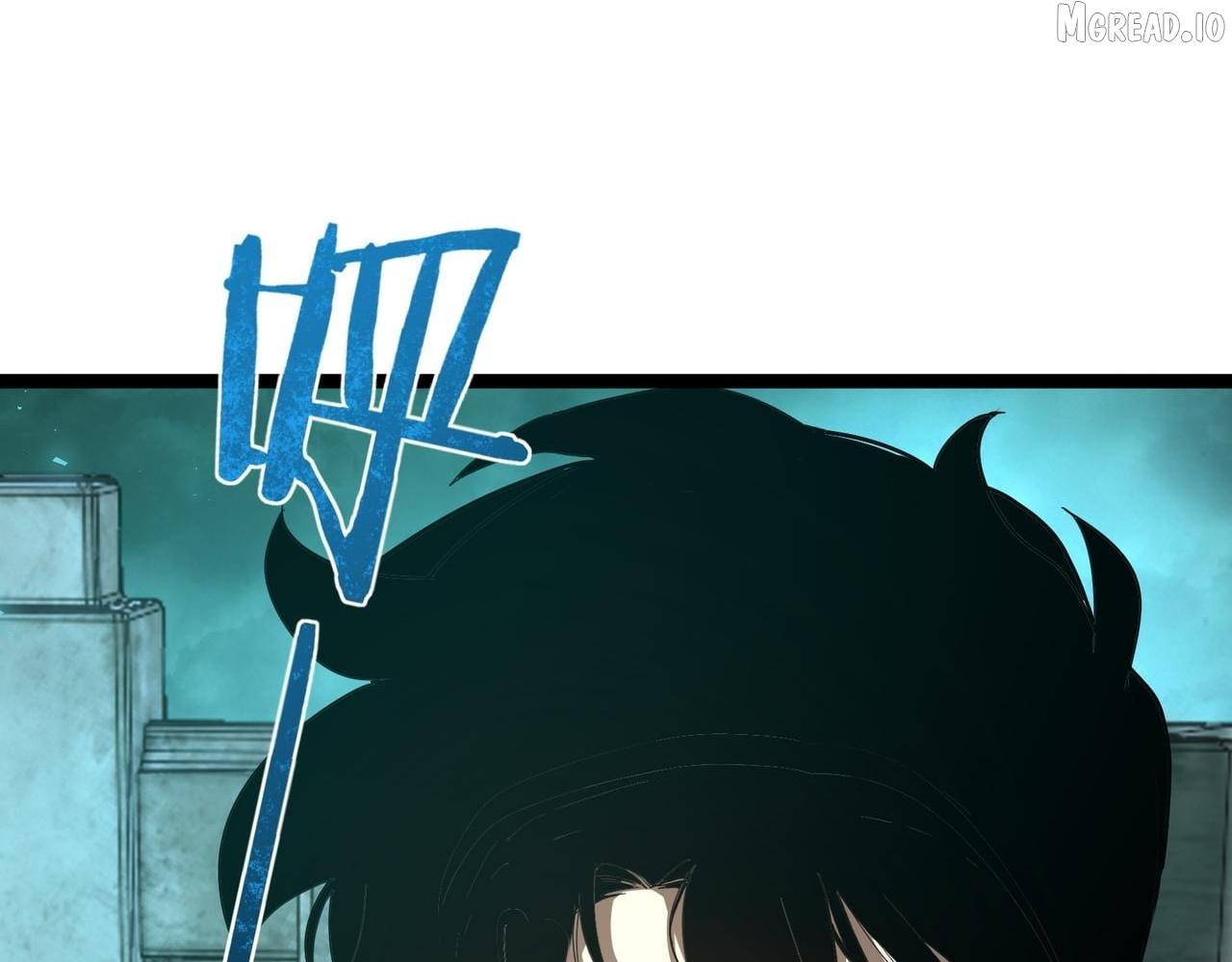 Read Maxed Strength Necromancer chapter 110 image 53 on Lezhin