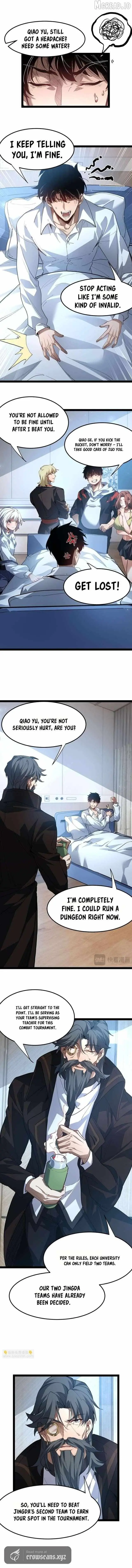 Read Maxed Strength Necromancer chapter 113 image 1 on Lezhin