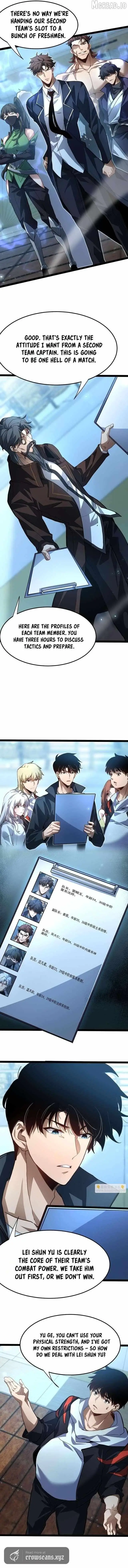Read Maxed Strength Necromancer chapter 113 image 5 on Lezhin