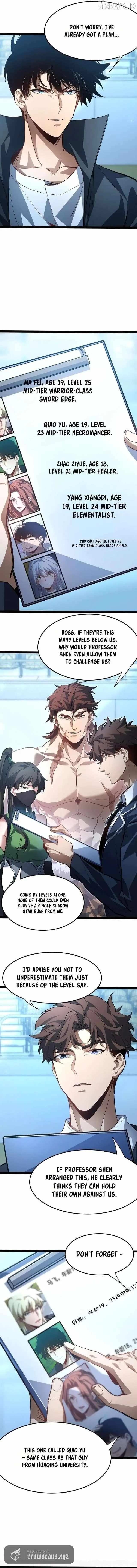 Read Maxed Strength Necromancer chapter 113 image 6 on Lezhin