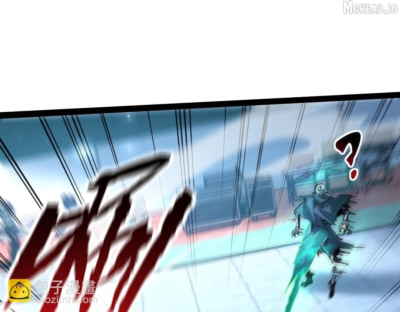 Read Maxed Strength Necromancer chapter 116 image 177 on Lezhin