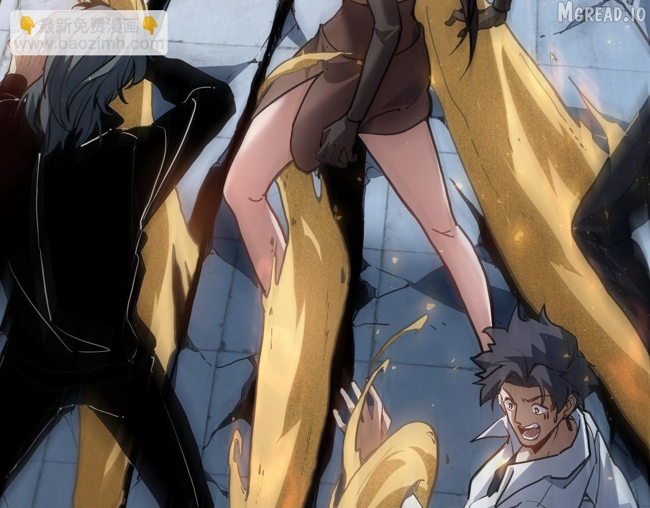 Read Maxed Strength Necromancer chapter 116 image 28 on Lezhin