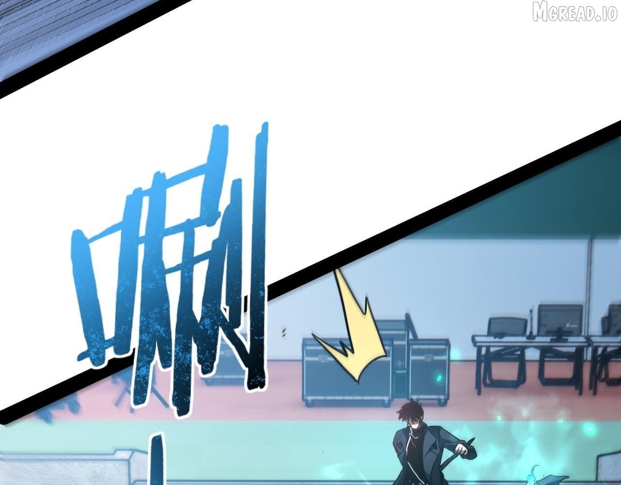 Read Maxed Strength Necromancer chapter 116 image 58 on Lezhin