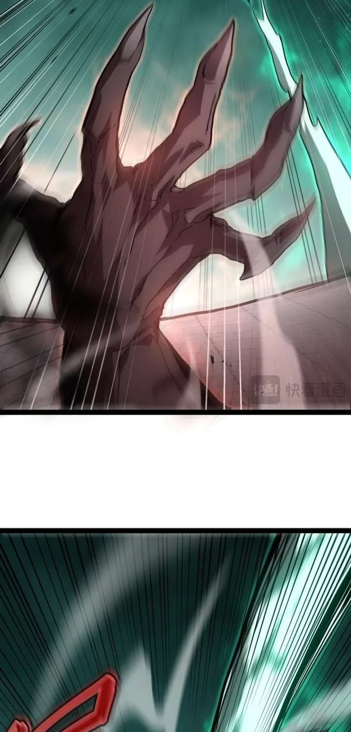 Read Maxed Strength Necromancer chapter 119 image 15 on Lezhin