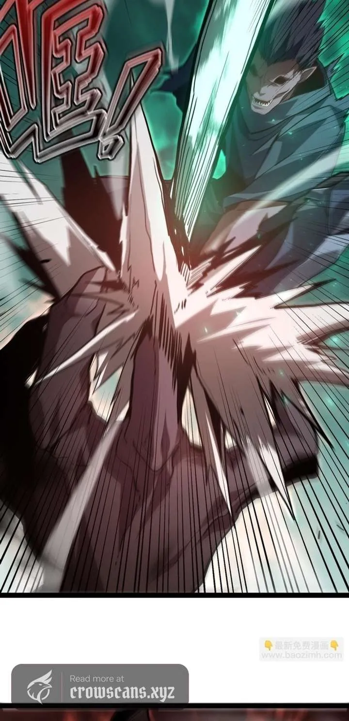 Read Maxed Strength Necromancer chapter 119 image 16 on Lezhin