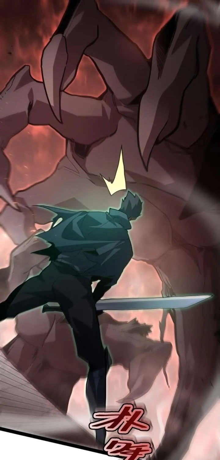 Read Maxed Strength Necromancer chapter 119 image 17 on Lezhin