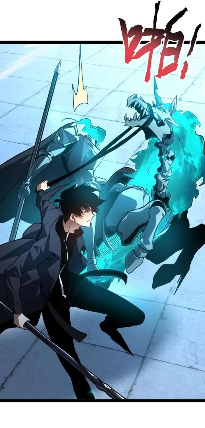 Read Maxed Strength Necromancer chapter 119 image 40 on Lezhin