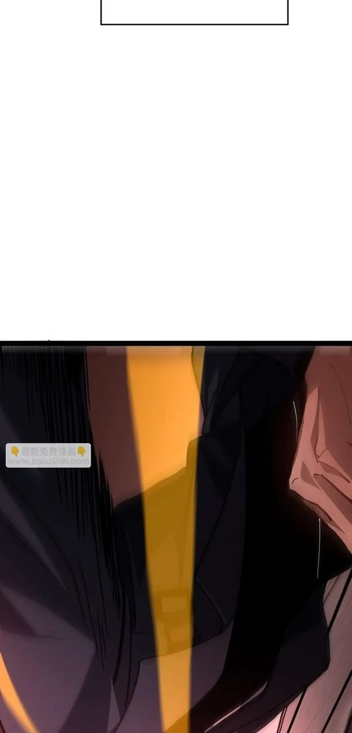 Read Maxed Strength Necromancer chapter 119 image 56 on Lezhin