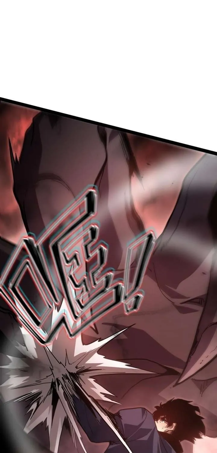 Read Maxed Strength Necromancer chapter 119 image 7 on Lezhin