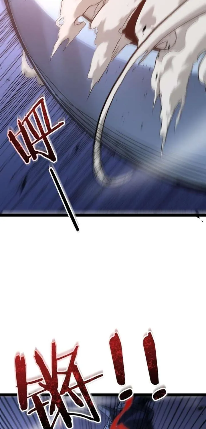 Read Maxed Strength Necromancer chapter 119 image 71 on Lezhin