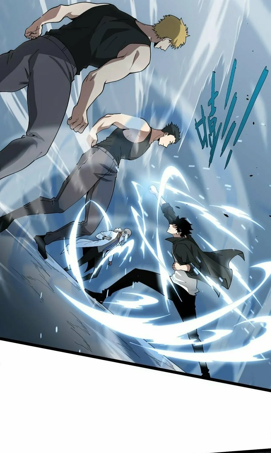 Read Maxed Strength Necromancer chapter 12 image 37 on Lezhin