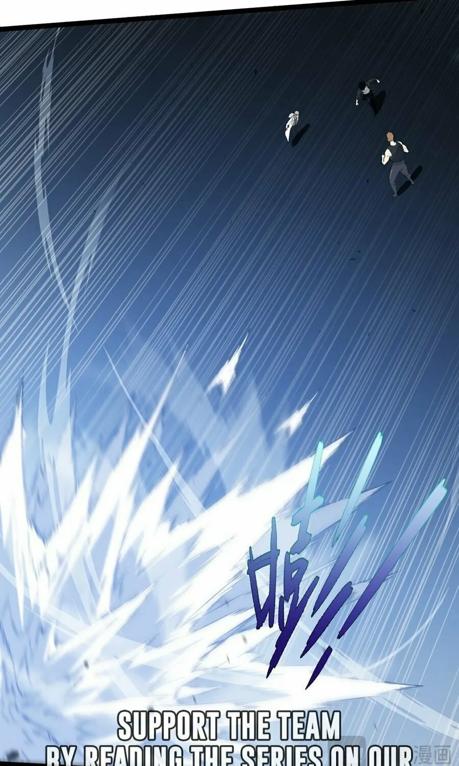 Read Maxed Strength Necromancer chapter 12 image 38 on Lezhin