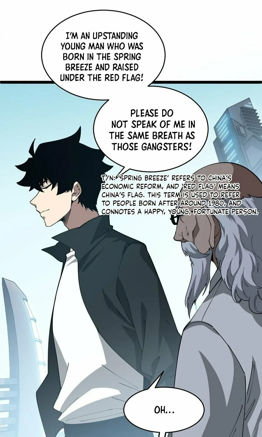 Read Maxed Strength Necromancer chapter 12 image 44 on Lezhin