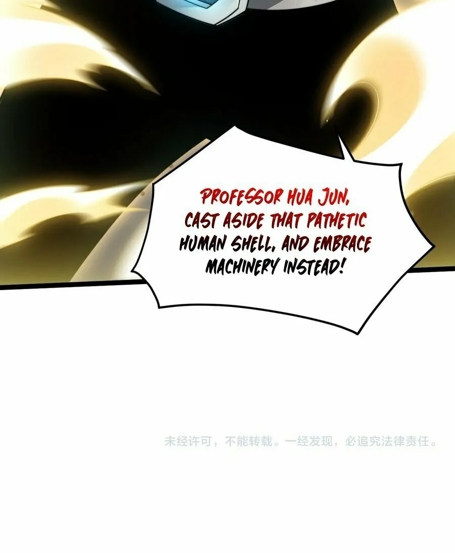 Read Maxed Strength Necromancer chapter 12 image 91 on Lezhin