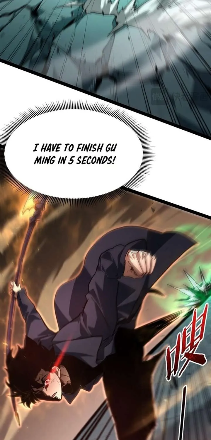 Read Maxed Strength Necromancer chapter 120 image 16 on Lezhin