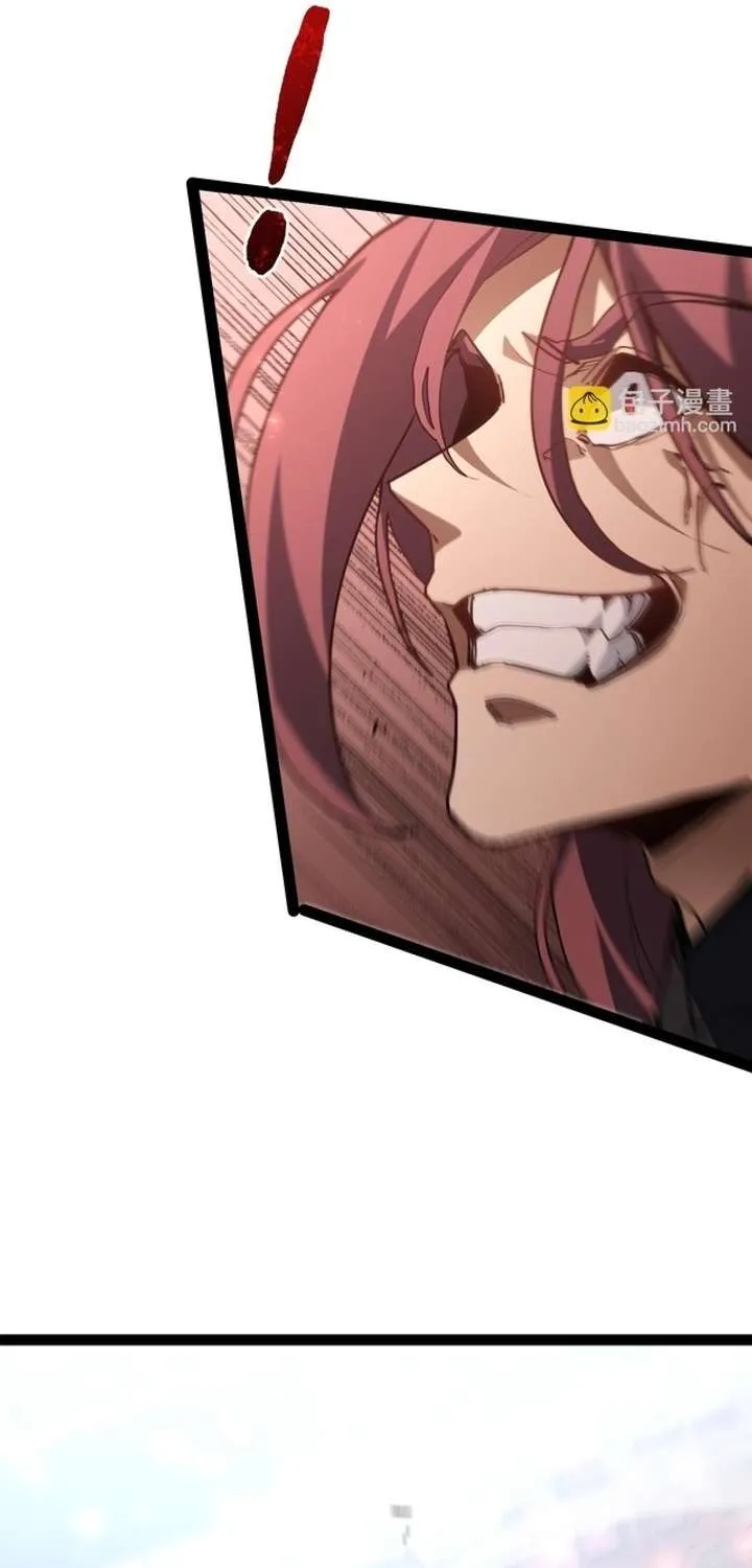 Read Maxed Strength Necromancer chapter 120 image 18 on Lezhin