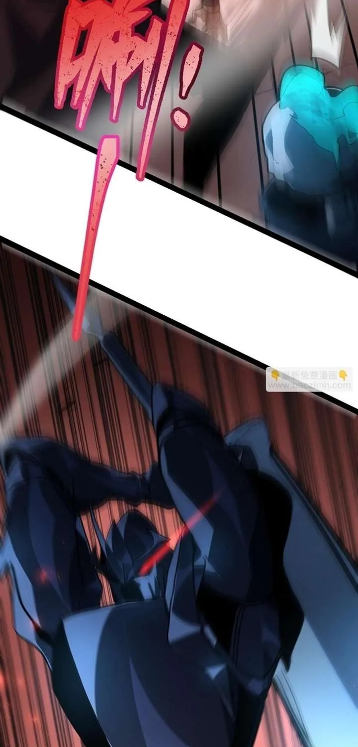 Read Maxed Strength Necromancer chapter 120 image 20 on Lezhin