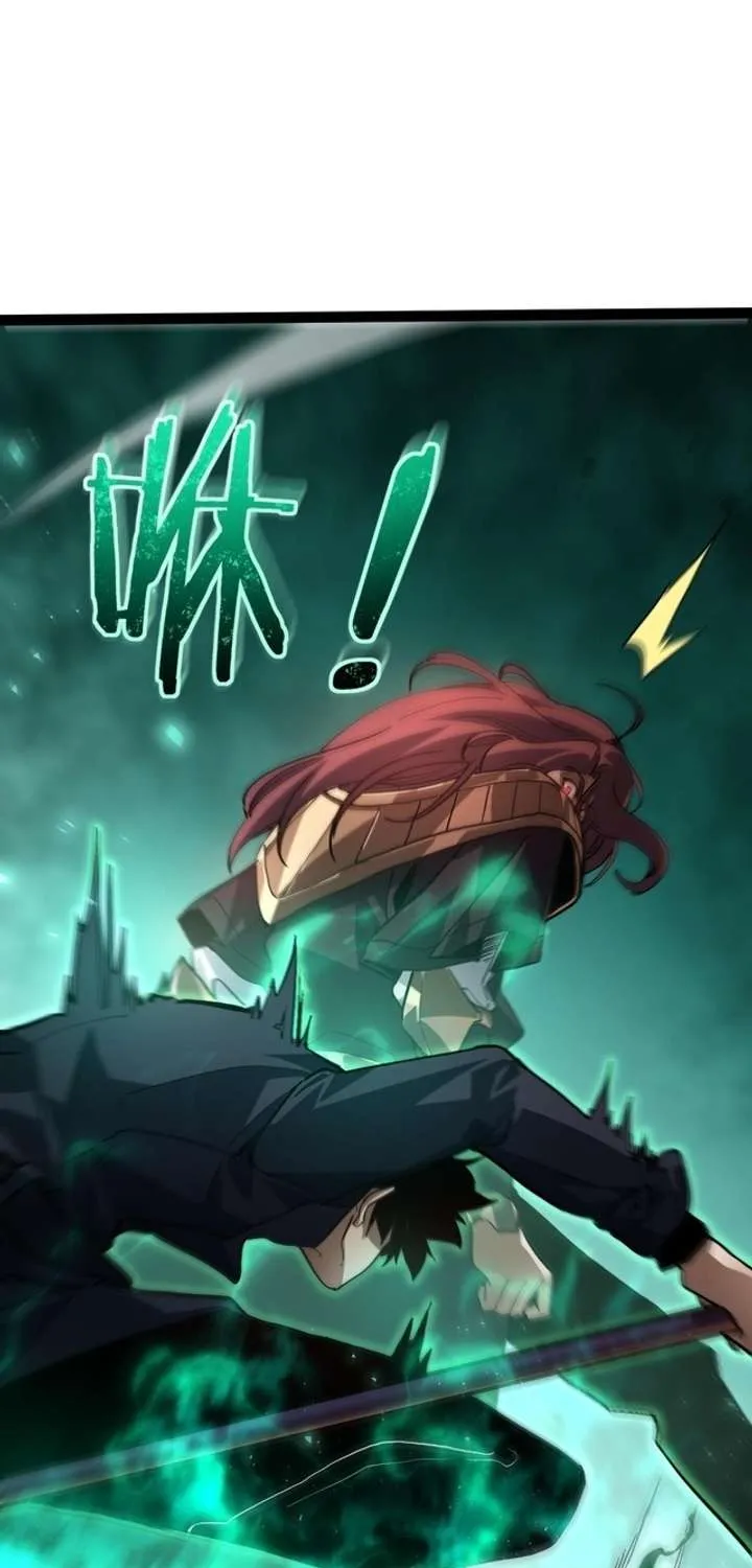Read Maxed Strength Necromancer chapter 120 image 24 on Lezhin
