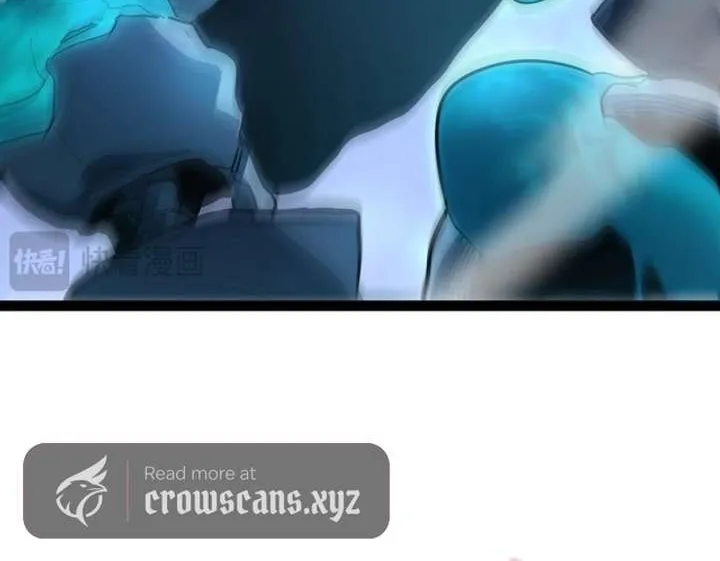 Read Maxed Strength Necromancer chapter 120 image 5 on Lezhin