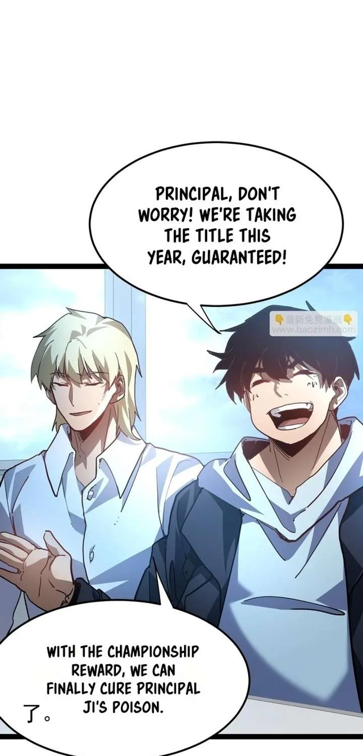 Read Maxed Strength Necromancer chapter 120 image 62 on Lezhin