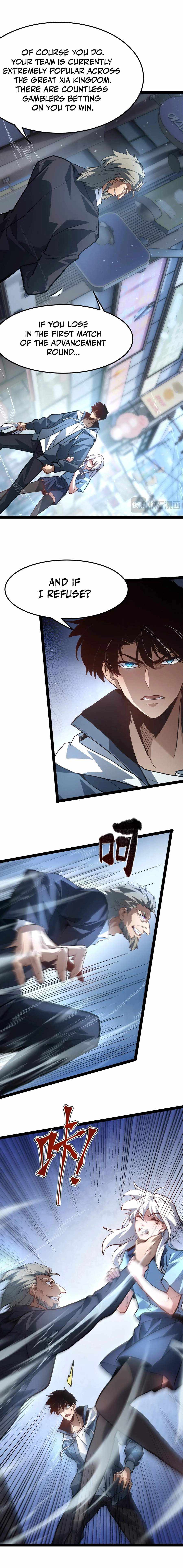 Read Maxed Strength Necromancer chapter 121 image 1 on Lezhin