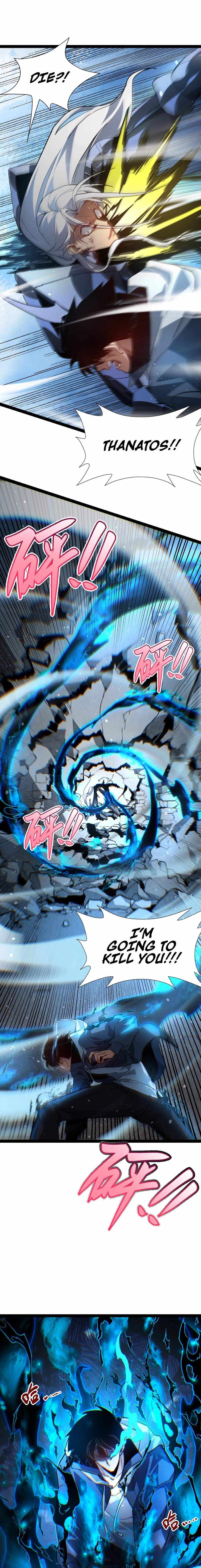 Read Maxed Strength Necromancer chapter 121 image 16 on Lezhin