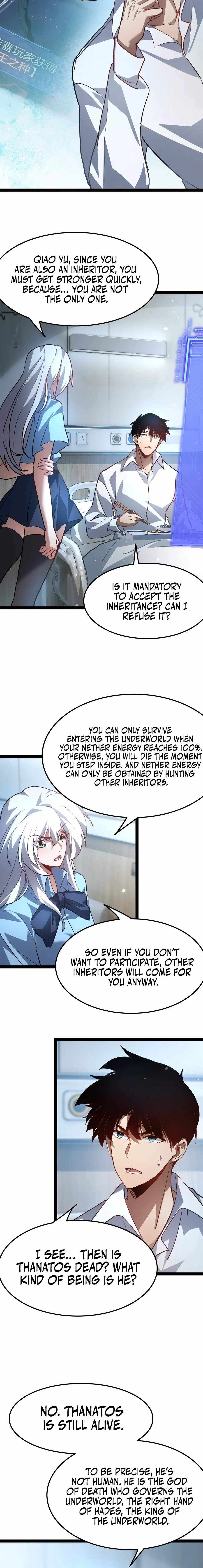 Read Maxed Strength Necromancer chapter 122 image 13 on Lezhin