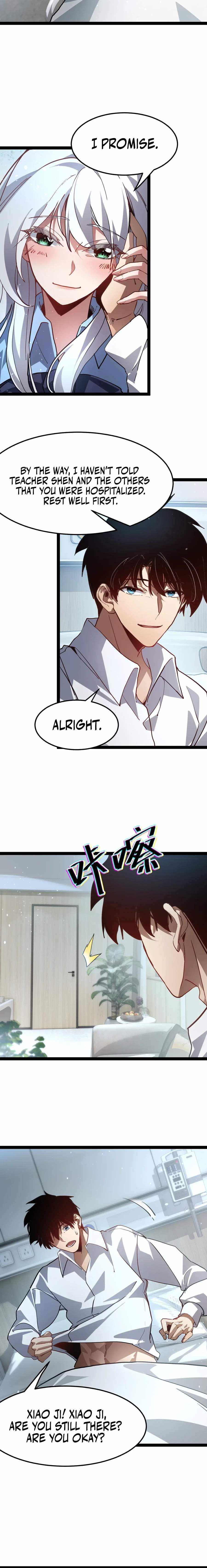 Read Maxed Strength Necromancer chapter 122 image 15 on Lezhin