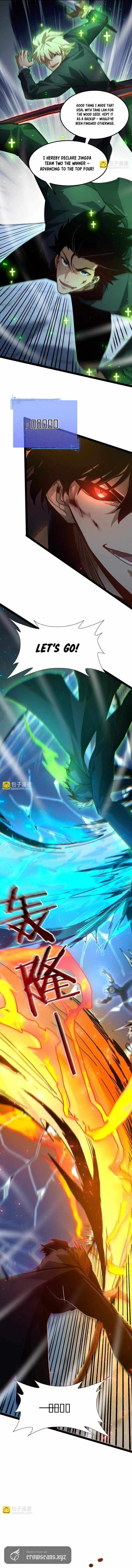 Read Maxed Strength Necromancer chapter 126 image 11 on Lezhin