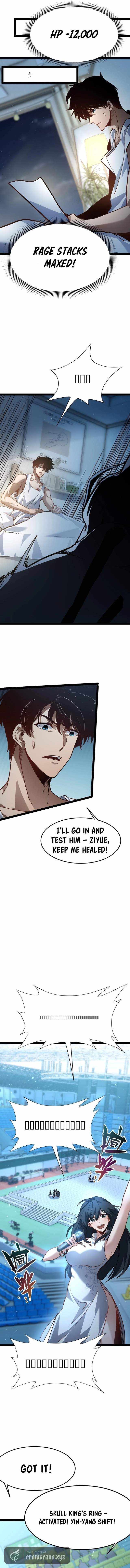 Read Maxed Strength Necromancer chapter 126 image 3 on Lezhin