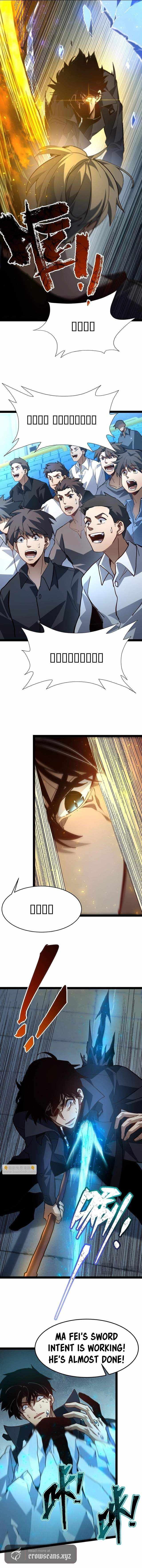 Read Maxed Strength Necromancer chapter 126 image 7 on Lezhin