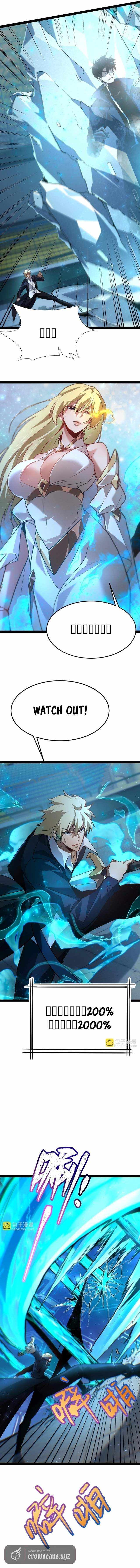 Read Maxed Strength Necromancer chapter 126 image 8 on Lezhin